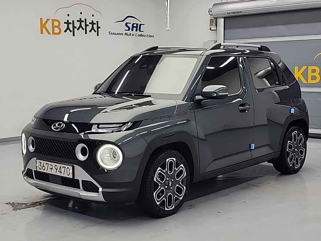 HYUNDAI Casper 2023 Gris - Importación desde Corea - HF Imports Iquique - Foto 1