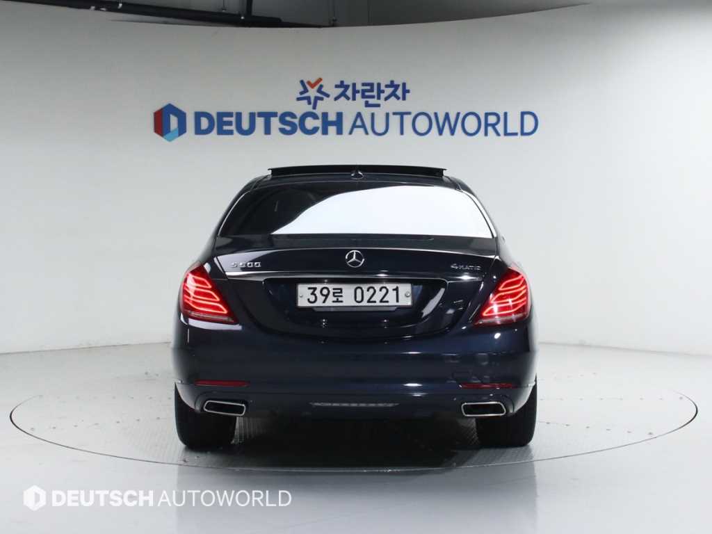 Mercedes Benz S Class - Vista 4