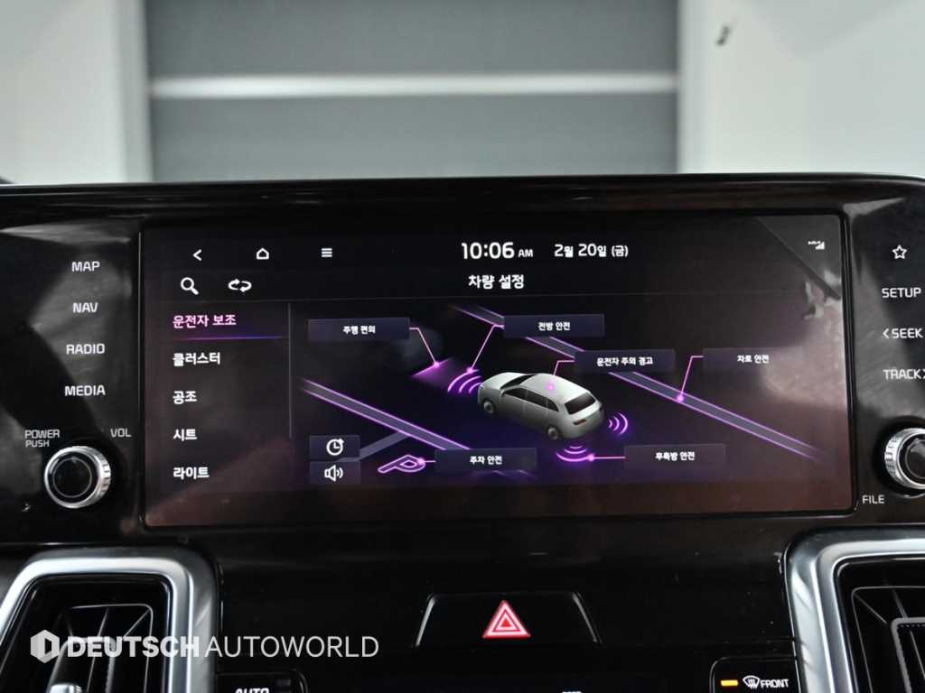 KIA Sorento 2022 Blanco - Importación desde Corea - HF Imports Iquique - Foto 17