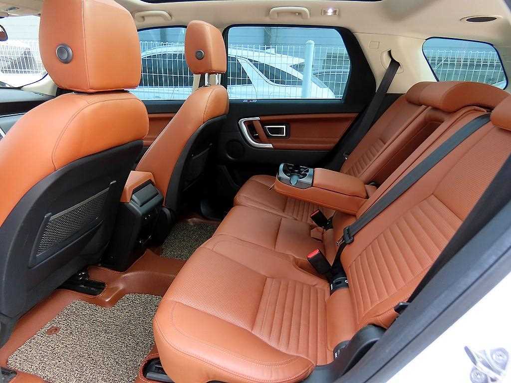 Land Rover Discovery Sports - Vista 6