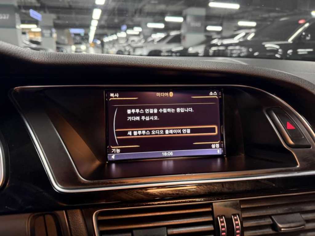 Audi RS5 2013 Blanco - Importación desde Corea - HF Imports Iquique - Foto 13