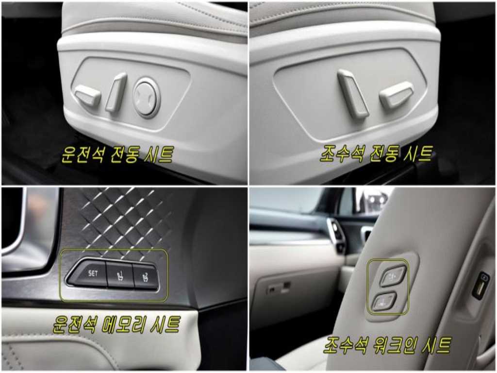 KIA Sorento 2021 - Importación desde Corea - HF Imports Iquique - Foto 19