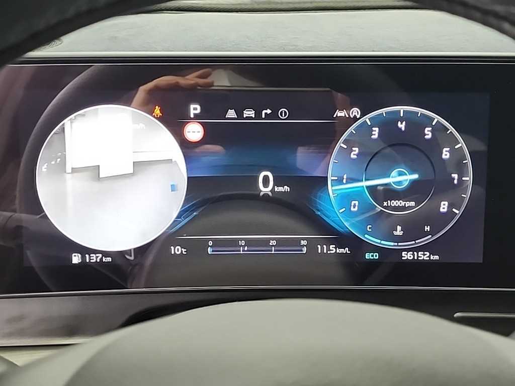 KIA Sportage - Vista 6