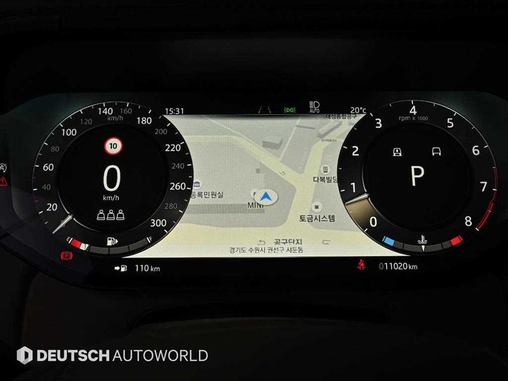 Land Rover Range Rover - Vista 8