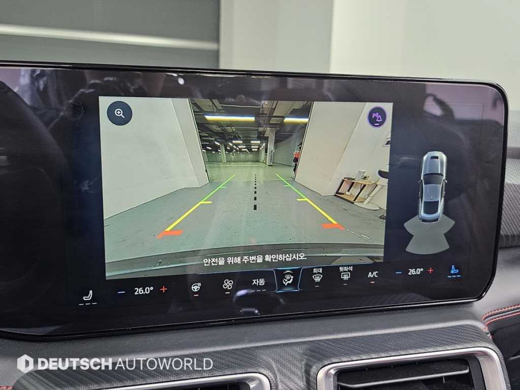 Ford Mustang 2024 Gris - Importación desde Corea - HF Imports Iquique - Foto 15