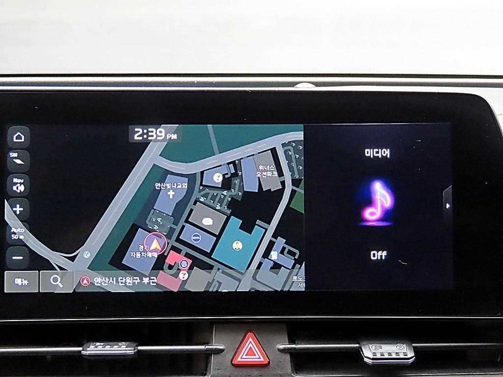 KIA Sportage 2022 - Importación desde Corea - HF Imports Iquique - Foto 15