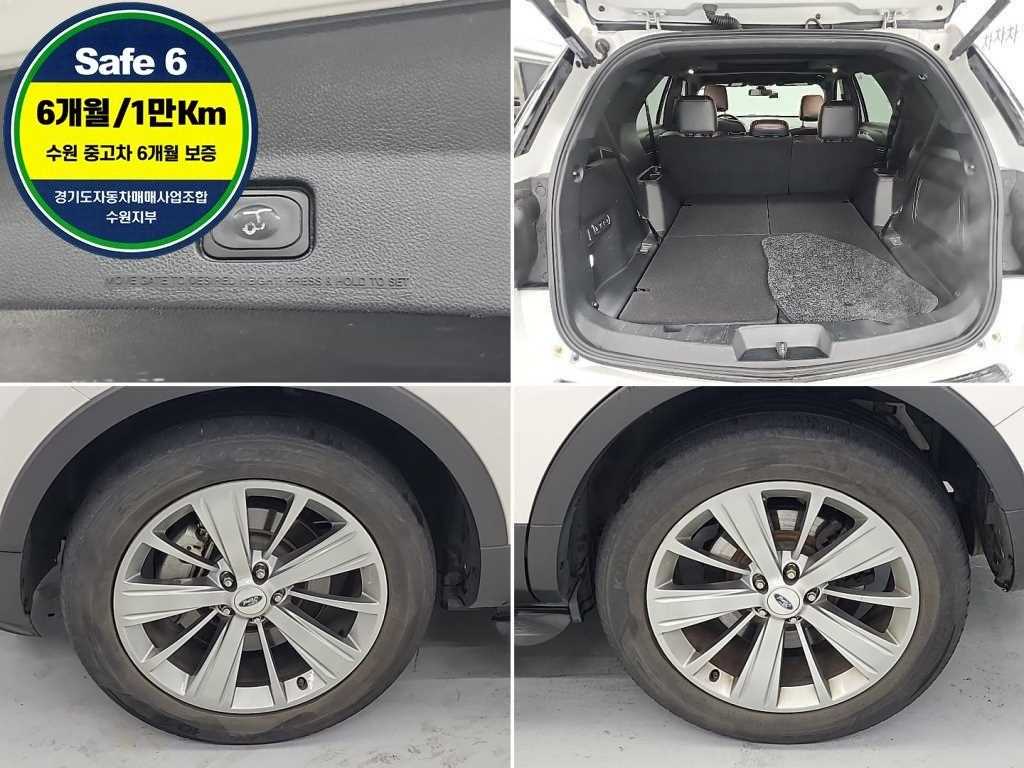 Ford Explorer 2018 Blanco - Importación desde Corea - HF Imports Iquique - Foto 19