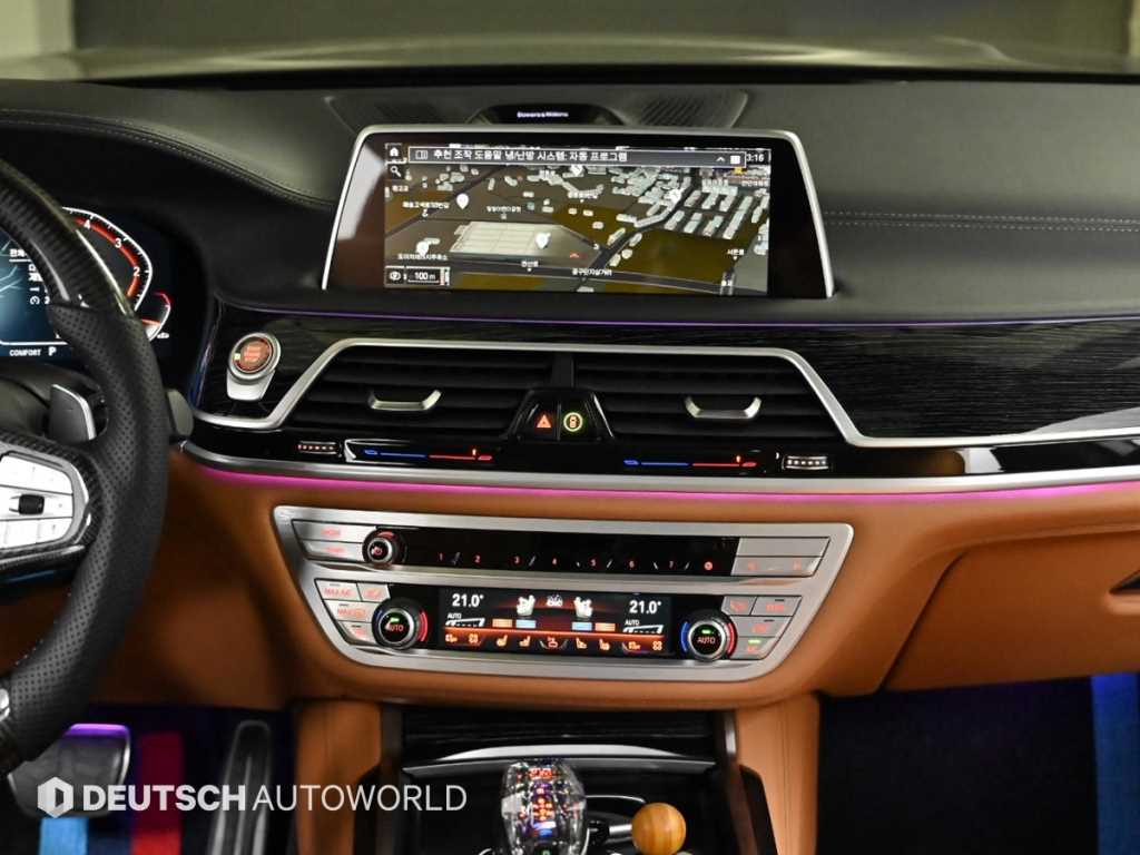 BMW 7 Series 2022 Negro - Importación desde Corea - HF Imports Iquique - Foto 14