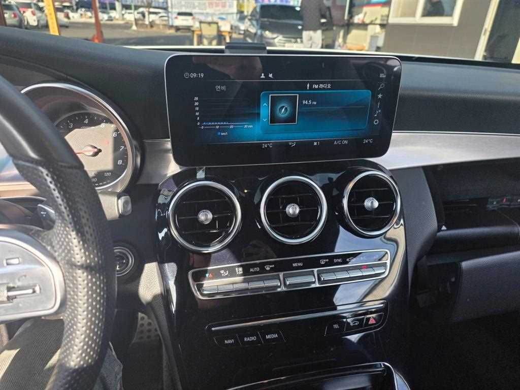 Mercedes Benz C Class - Vista 5