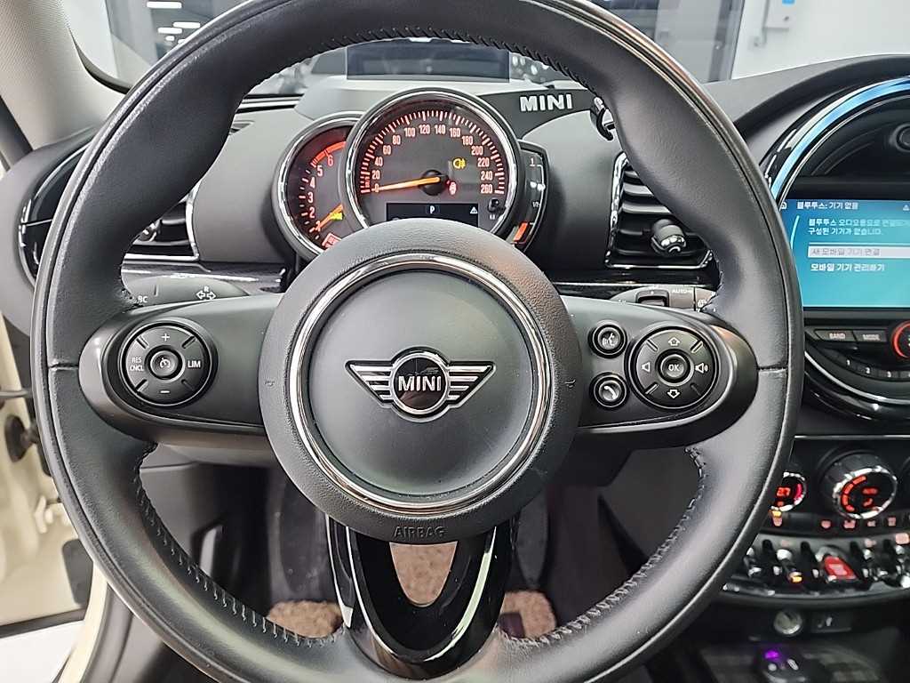 Mini Clubman - Vista 9