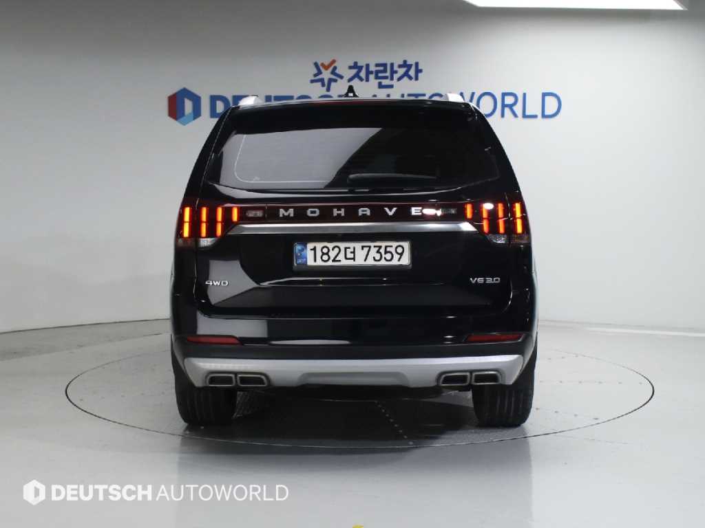 KIA Mohave - Vista 4