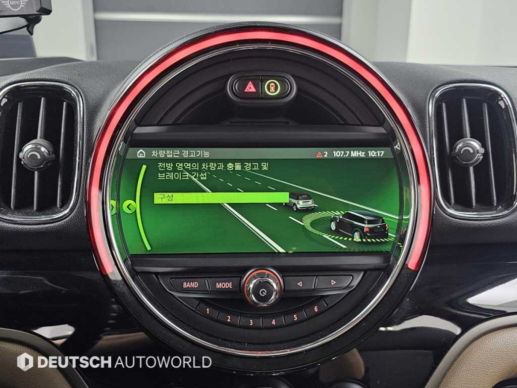 Mini Countryman 2018 - Importación desde Corea - HF Imports Iquique - Foto 17