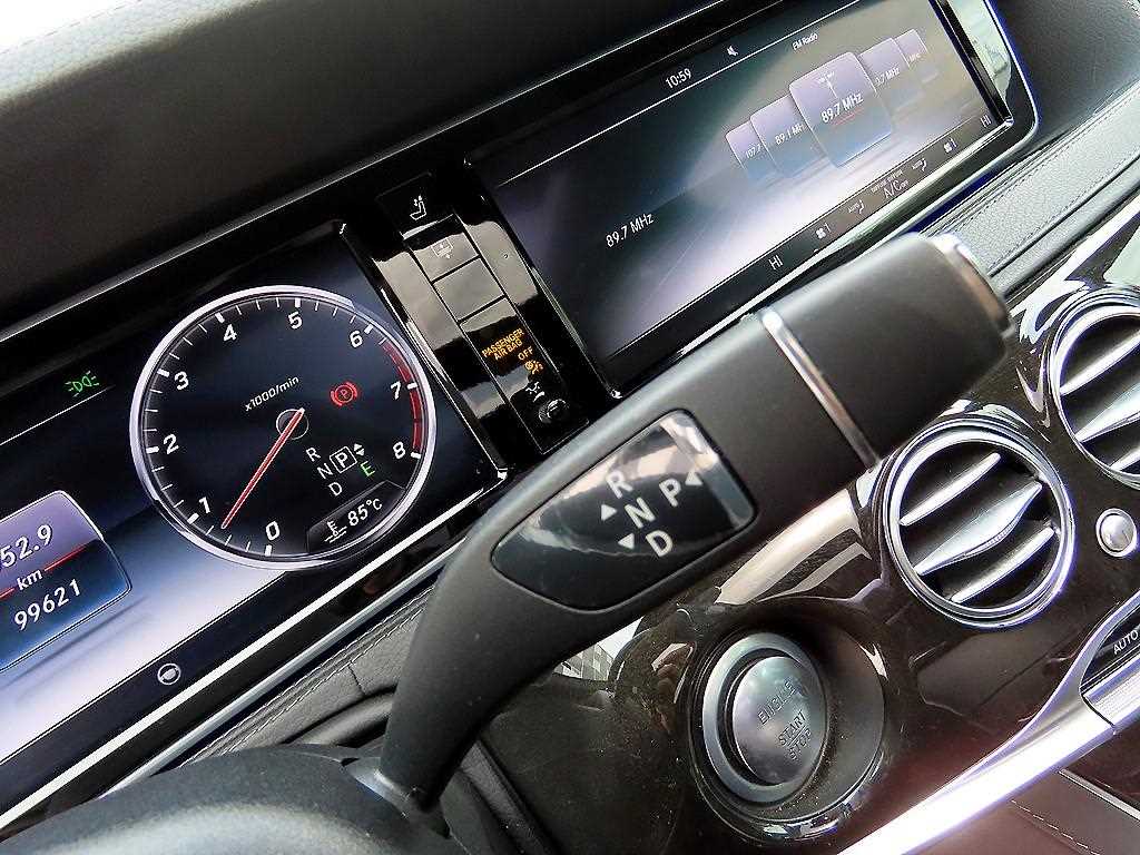 Mercedes Benz S Class - Vista 10