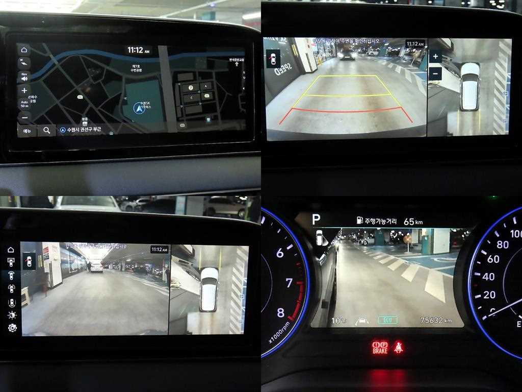 HYUNDAI Palisade 2020 - Importación desde Corea - HF Imports Iquique - Foto 17