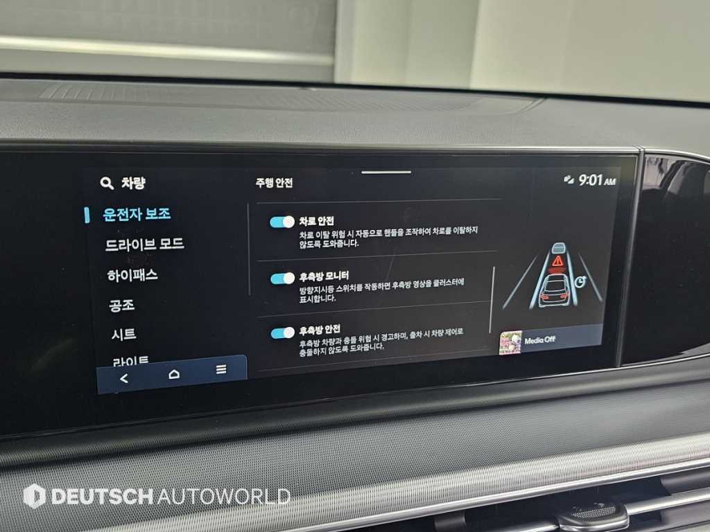 HYUNDAI Grandeur 2023 Negro - Importación desde Corea - HF Imports Iquique - Foto 17