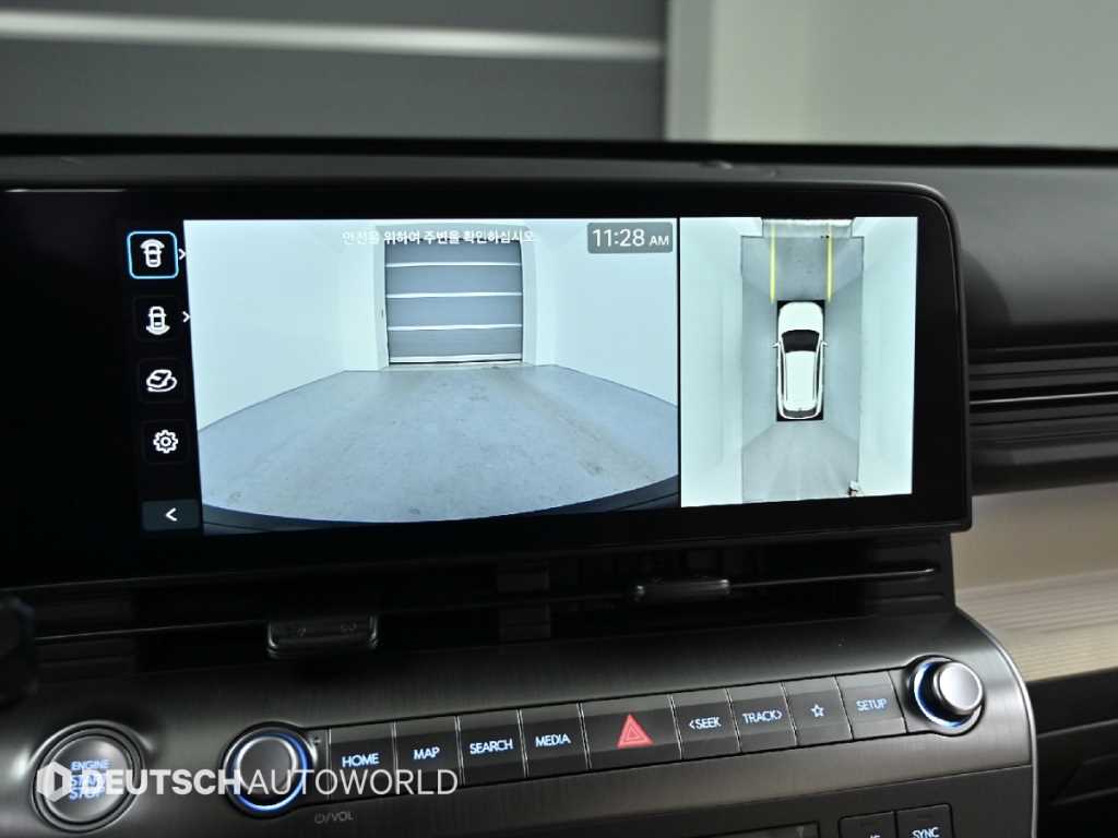 HYUNDAI Kona 2025 Verde - Importación desde Corea - HF Imports Iquique - Foto 17