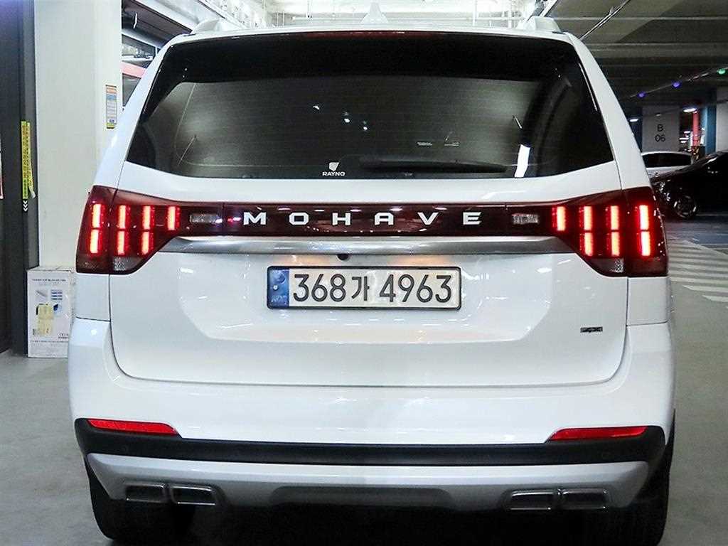 KIA Mohave - Vista 5