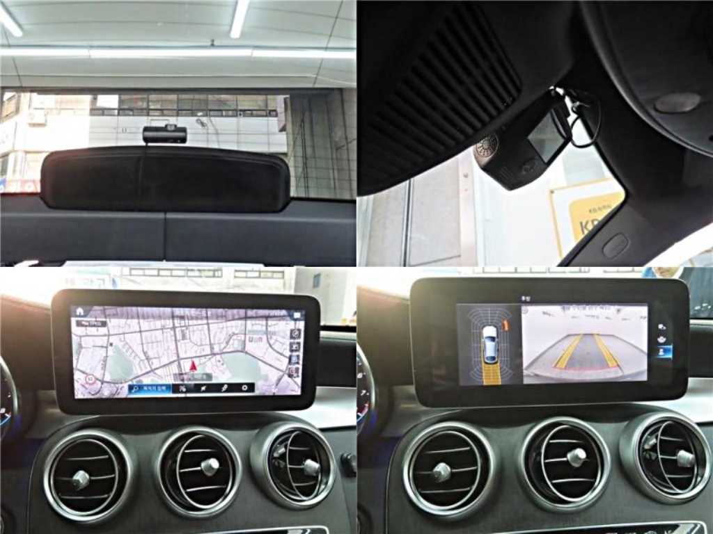 Mercedes Benz GLC Class 2021 Gris - Importación desde Corea - HF Imports Iquique - Foto 19