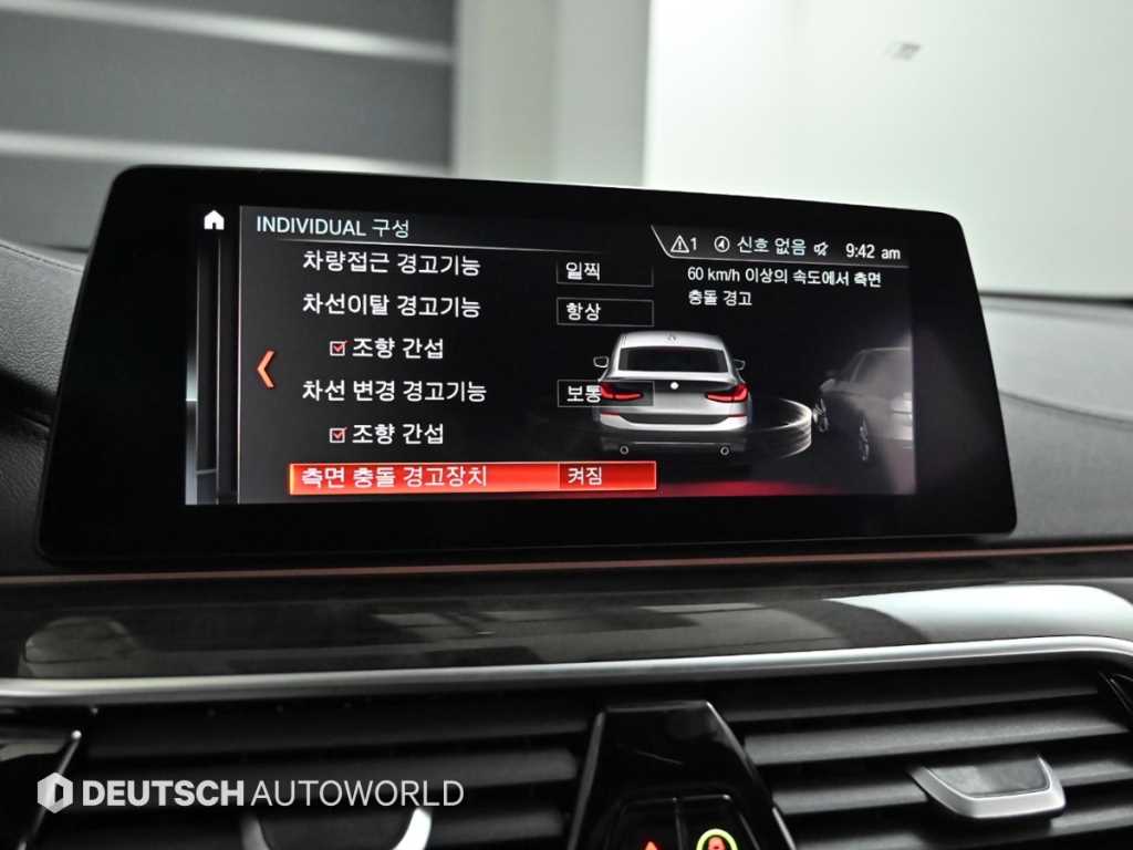 BMW Gran Turismo 2019 - Importación desde Corea - HF Imports Iquique - Foto 17