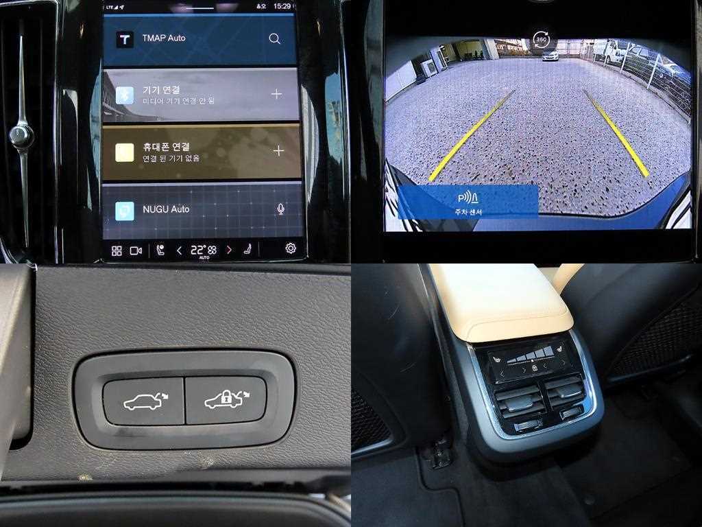 Volvo XC60 2022 Gris - Importación desde Corea - HF Imports Iquique - Foto 18