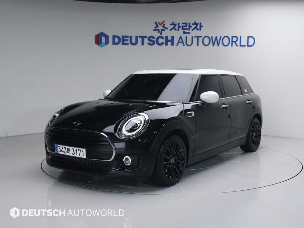 Mini Clubman 2021 - Importación desde Corea - HF Imports Iquique - Foto 1