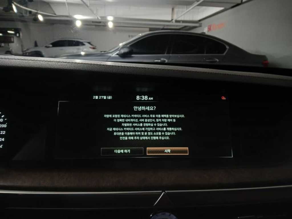 Genesis G90 - Vista 11