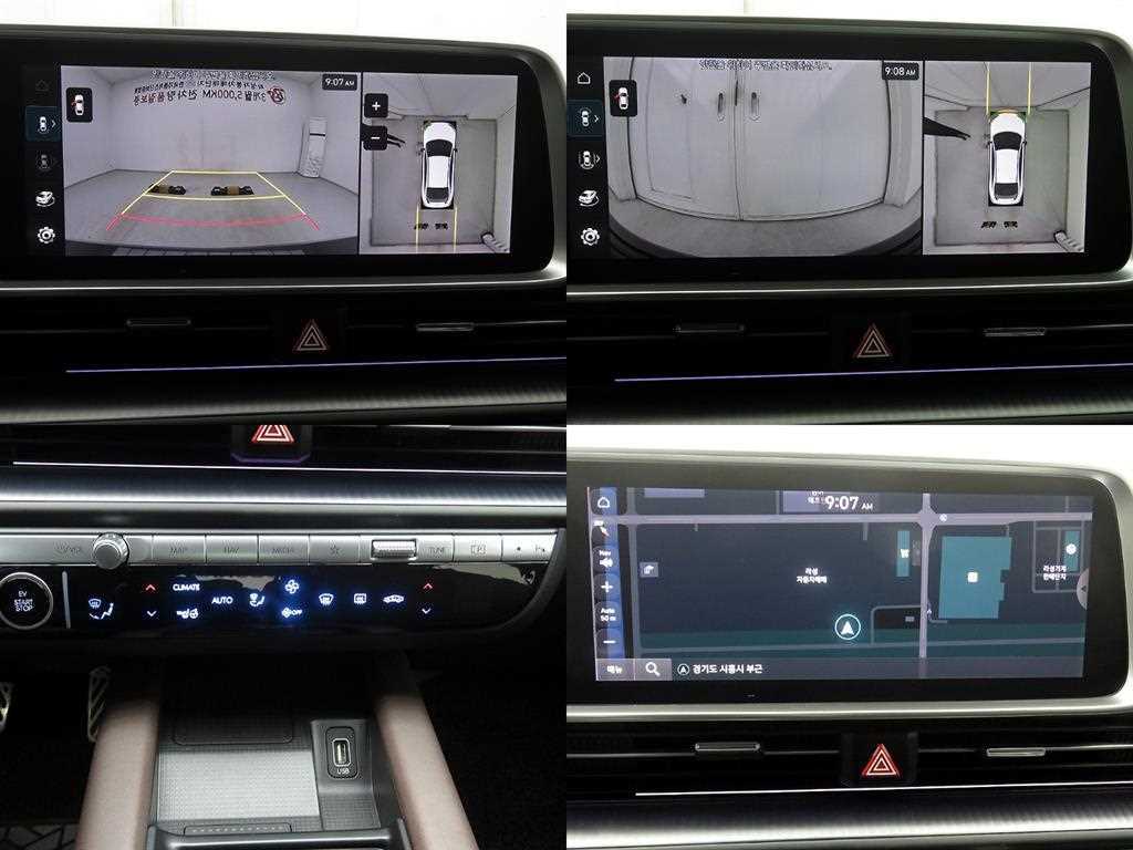 HYUNDAI Ioniq 6 2023 Gris - Importación desde Corea - HF Imports Iquique - Foto 16