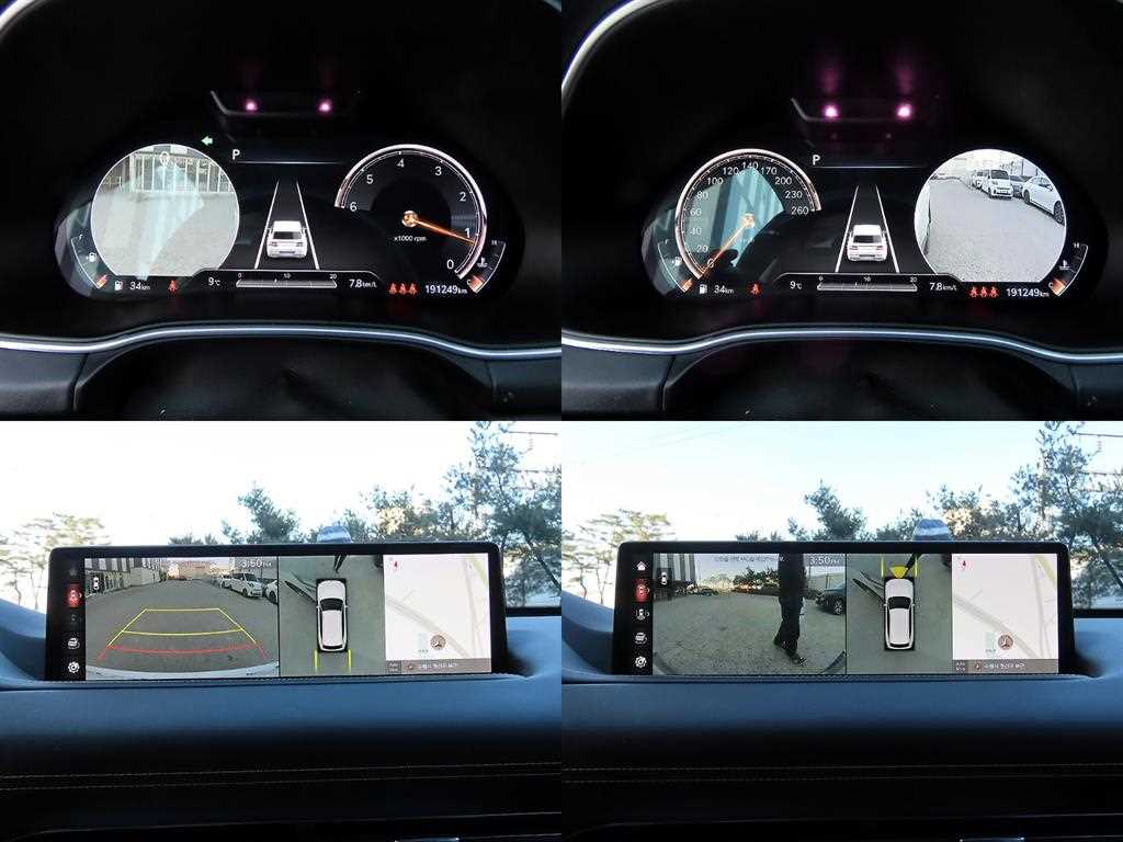 Genesis GV80 2020 Blanco - Importación desde Corea - HF Imports Iquique - Foto 18