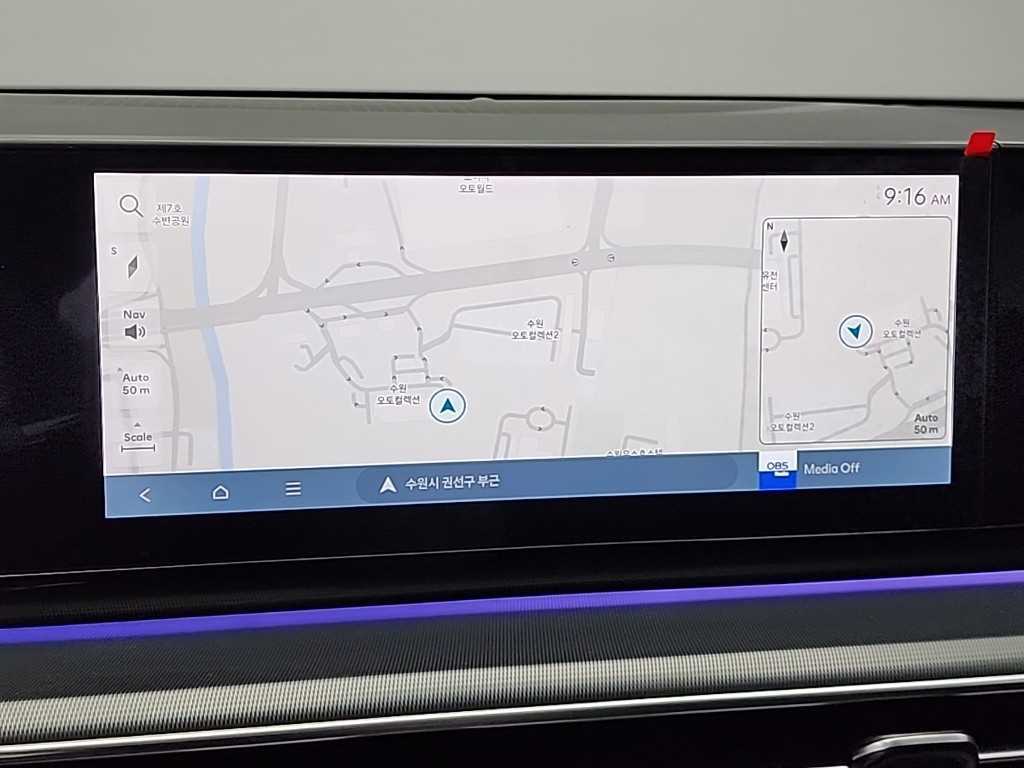 HYUNDAI Grandeur 2024 Negro - Importación desde Corea - HF Imports Iquique - Foto 15