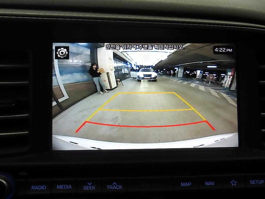 HYUNDAI Avante 2019 Blanco - Importación desde Corea - HF Imports Iquique - Foto 16