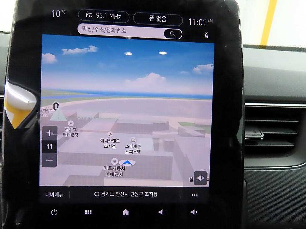 SAMSUNG XM3 2021 Gris - Importación desde Corea - HF Imports Iquique - Foto 15