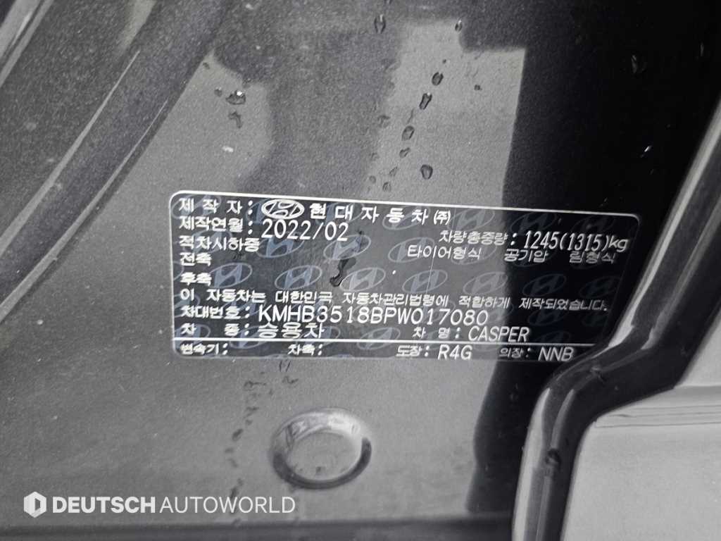 HYUNDAI Casper 2023 Gris - Importación desde Corea - HF Imports Iquique - Foto 20