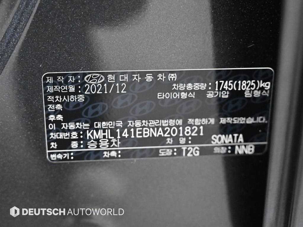 HYUNDAI Sonata 2022 Gris - Importación desde Corea - HF Imports Iquique - Foto 20