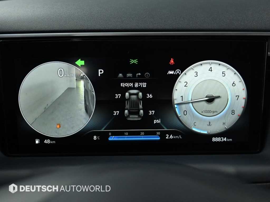 HYUNDAI Tucson - Vista 8