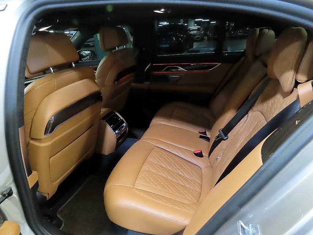 BMW 7 Series - Vista 7