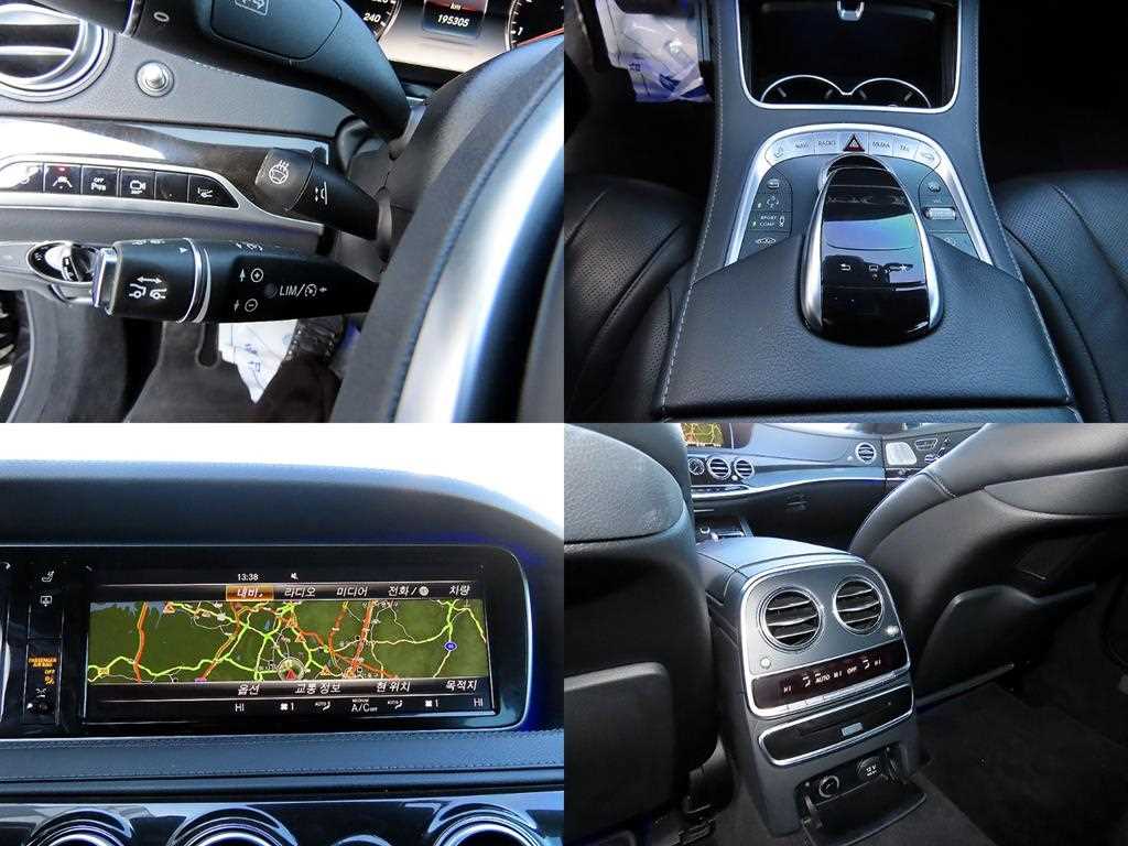 Mercedes Benz S Class 2015 Negro - Importación desde Corea - HF Imports Iquique - Foto 18