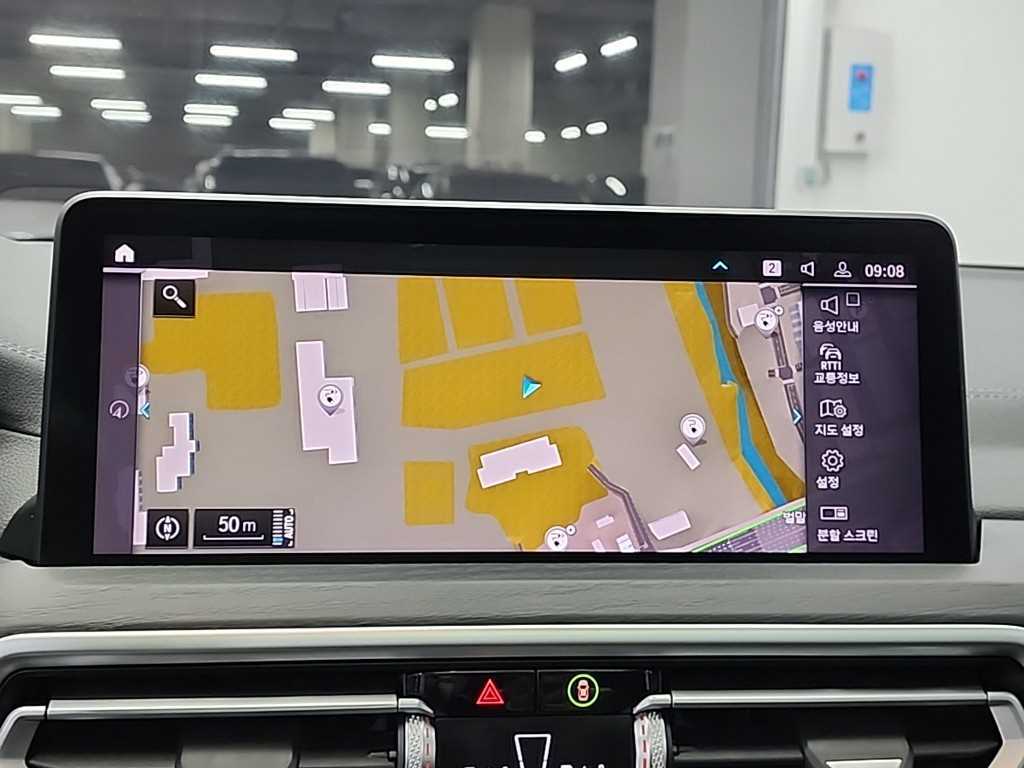 BMW iX3 2023 Negro - Importación desde Corea - HF Imports Iquique - Foto 15