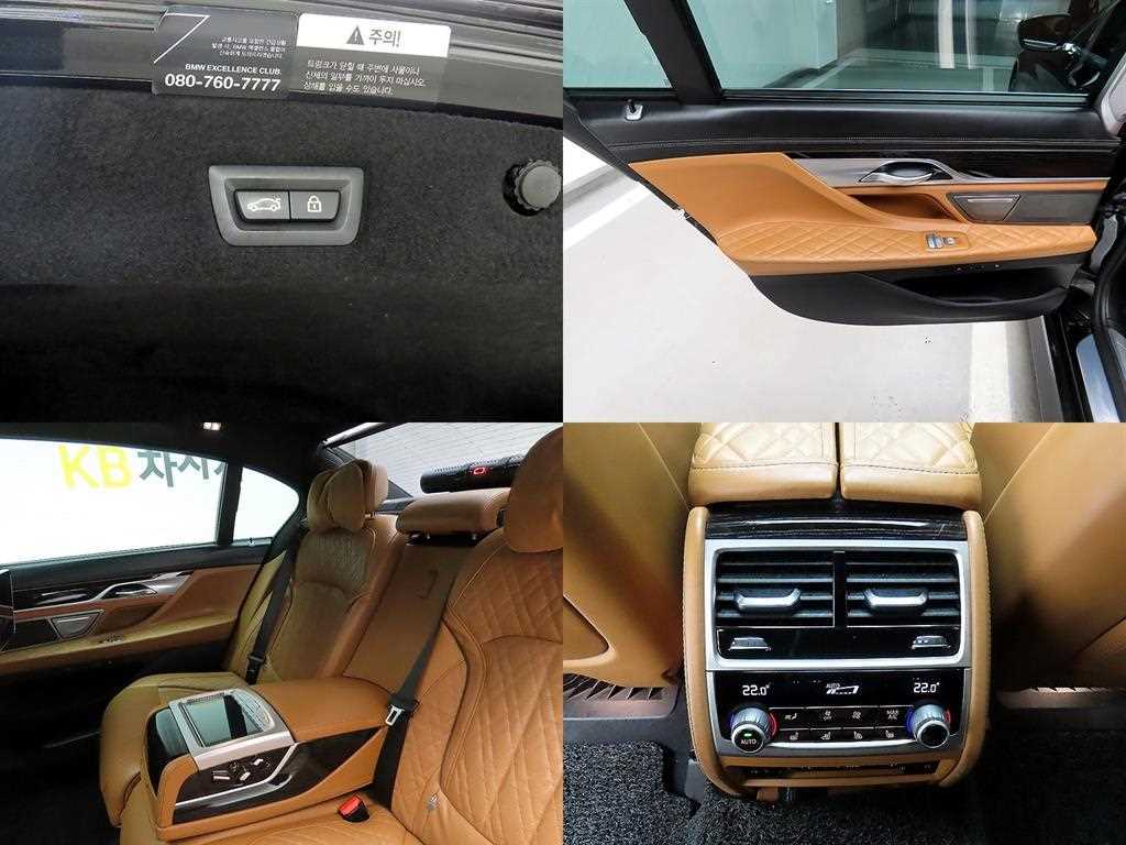 BMW 7 Series 2020 Negro - Importación desde Corea - HF Imports Iquique - Foto 18