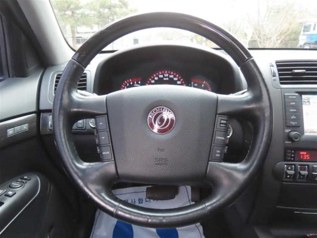 KIA Mohave 2015 - Importación desde Corea - HF Imports Iquique - Foto 16