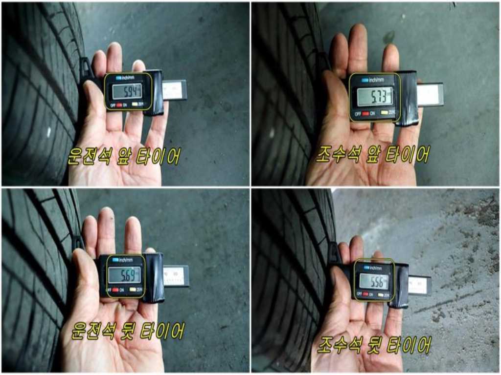 KIA Carens 2018 - Importación desde Corea - HF Imports Iquique - Foto 14