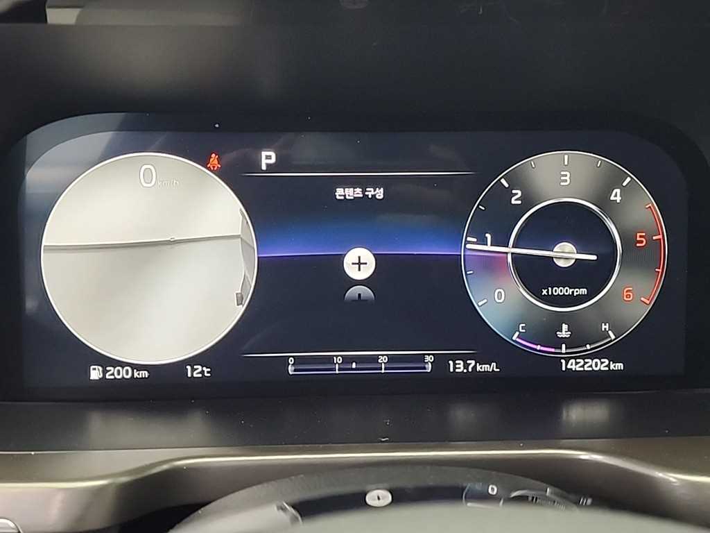 KIA Sorento - Vista 6