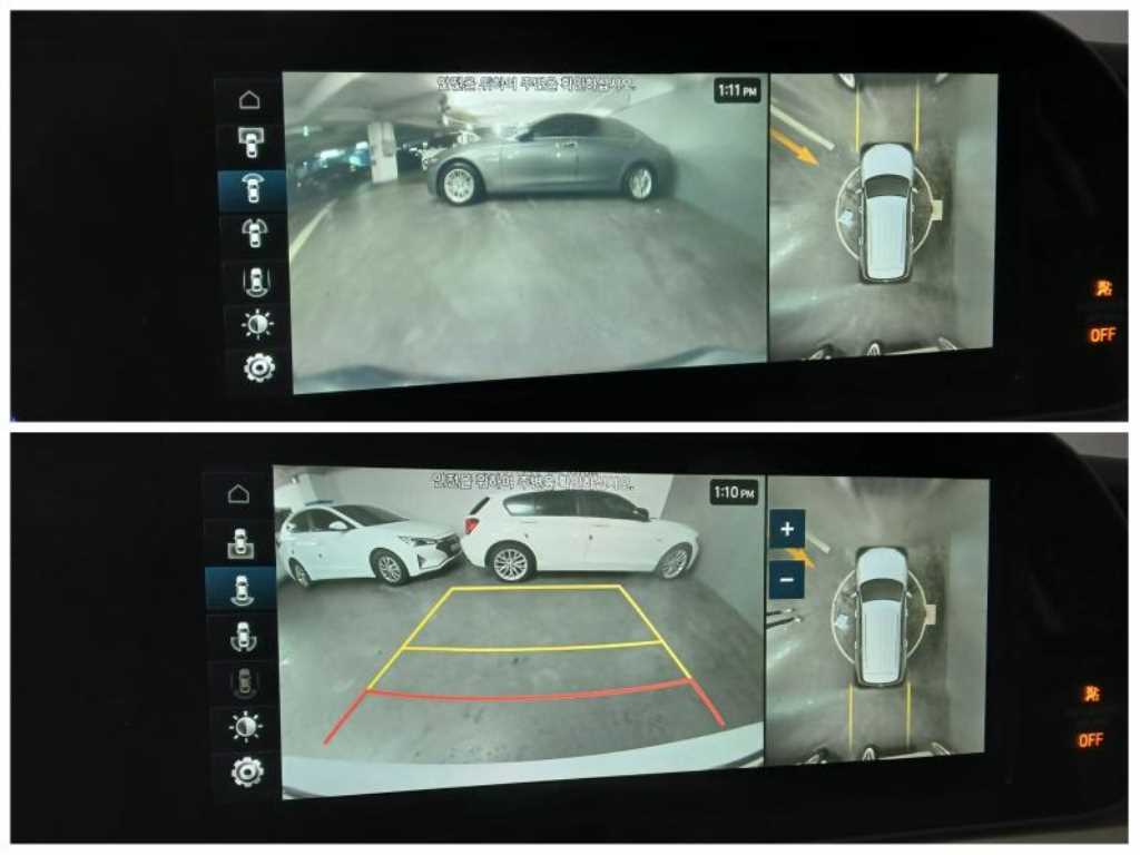 HYUNDAI Palisade - Vista 10