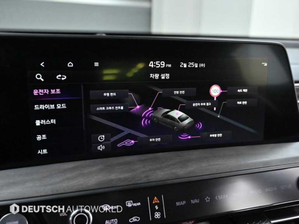 KIA K8 2022 Negro - Importación desde Corea - HF Imports Iquique - Foto 17