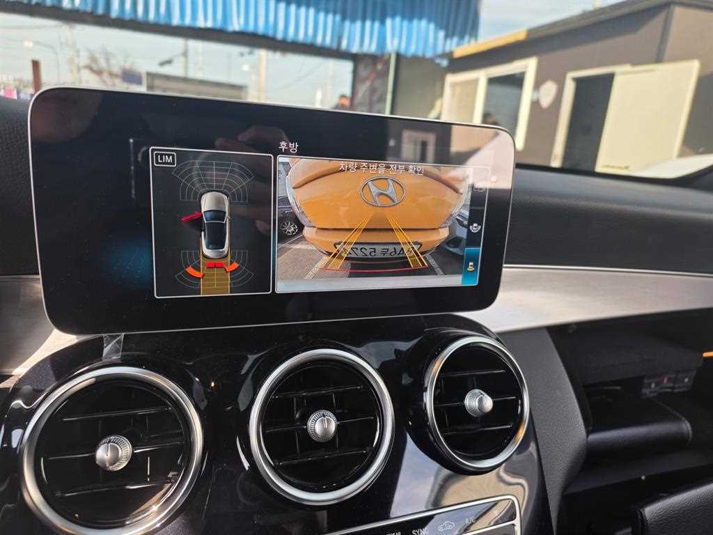 Mercedes Benz C Class - Vista 6