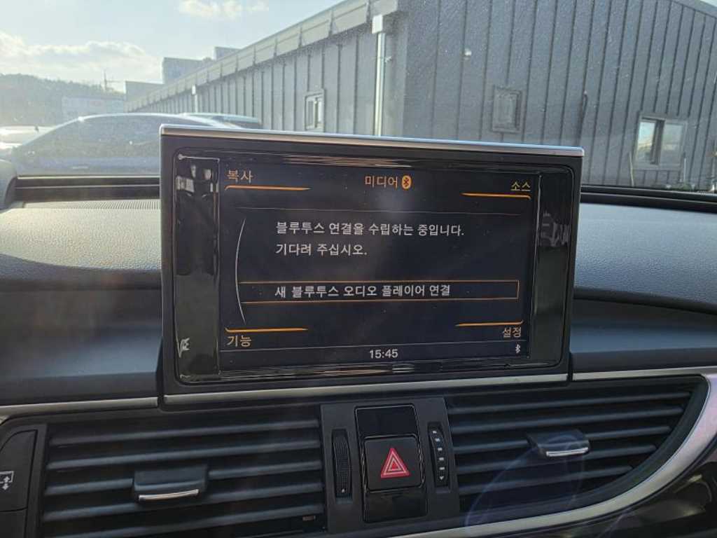 Audi A6 2013 Blanco - Importación desde Corea - HF Imports Iquique - Foto 13