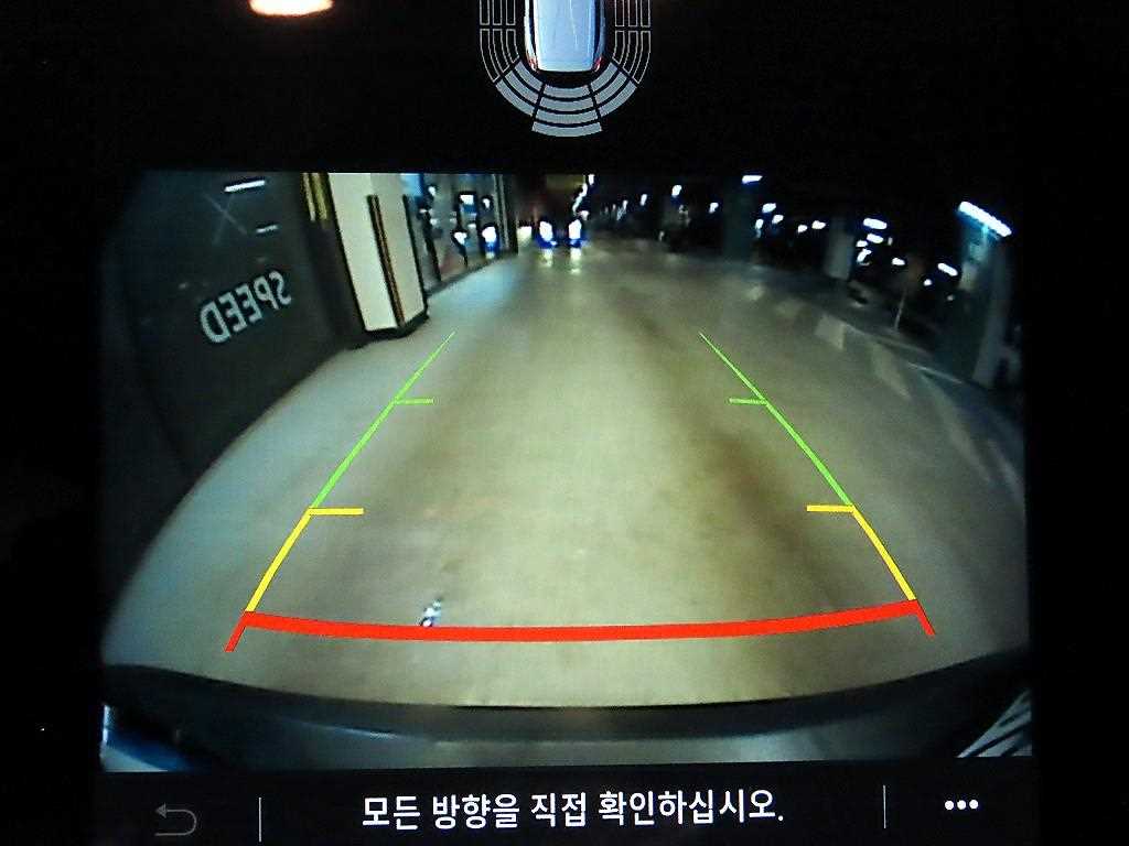 SAMSUNG XM3 2020 - Importación desde Corea - HF Imports Iquique - Foto 15