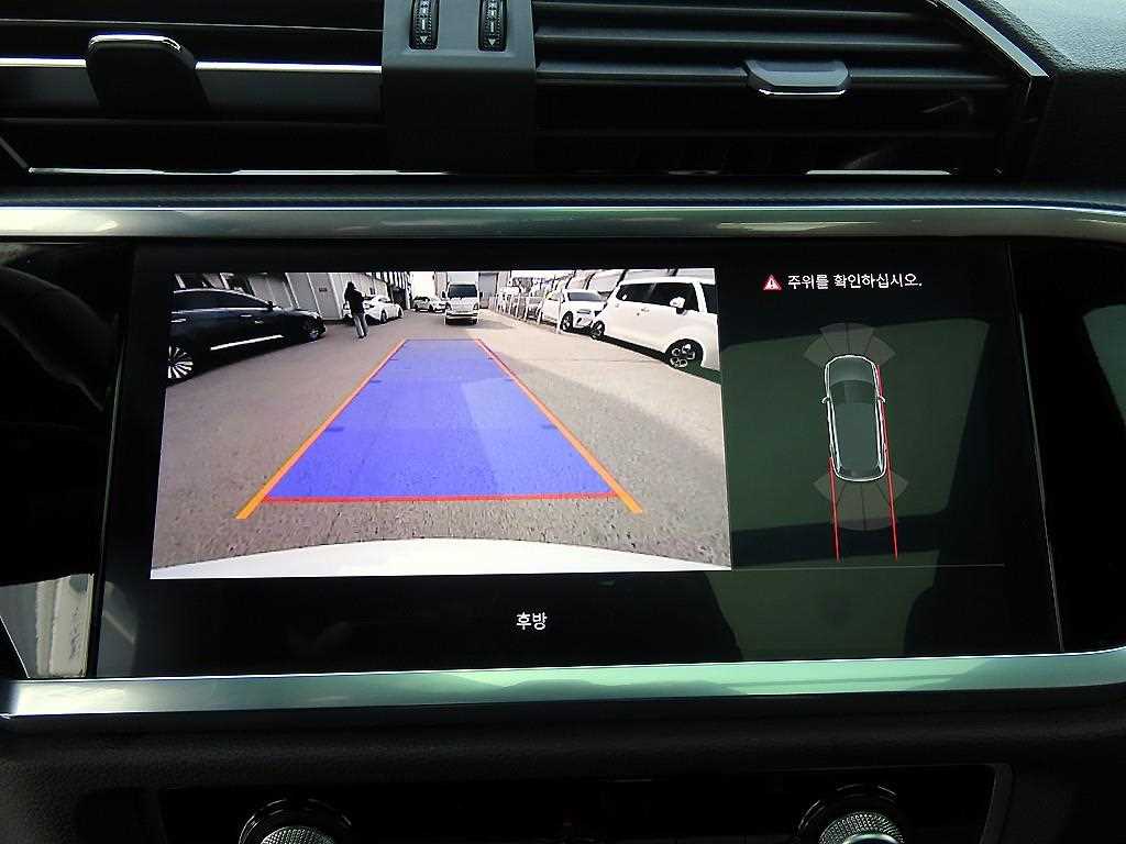 Audi Q3 2023 - Importación desde Corea - HF Imports Iquique - Foto 14