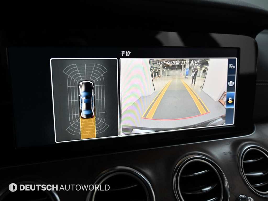 Mercedes Benz E class 2017 Negro - Importación desde Corea - HF Imports Iquique - Foto 15