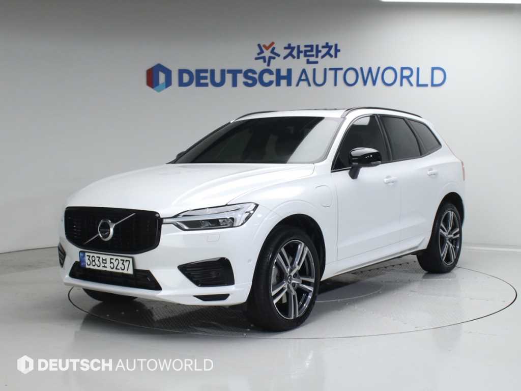 Volvo XC60 2021 Blanco - Importación desde Corea - HF Imports Iquique - Foto 1