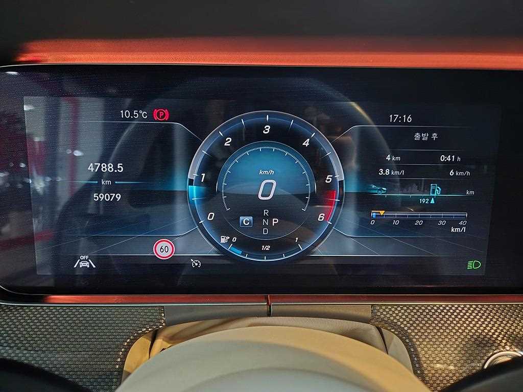 Mercedes Benz CLS Class - Vista 10